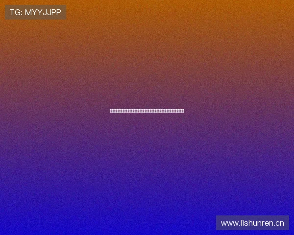 足球比赛无插件直播平台全程高清实时观看指南与精彩赛事同步体验